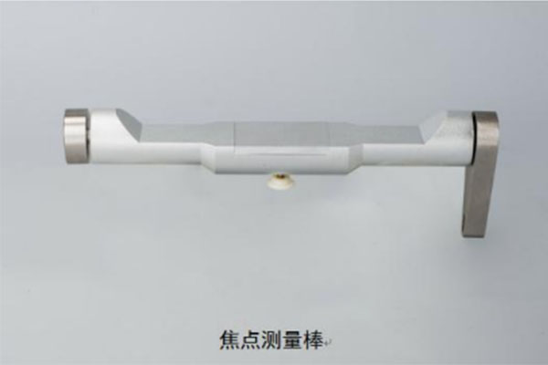 焦點(diǎn)測(cè)量棒